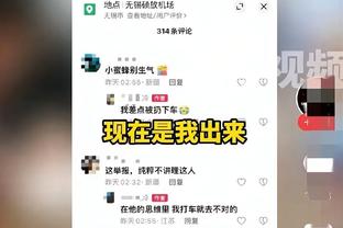 三巨头合体！沃格尔：比尔将在明日对阵勇士比赛中复出！